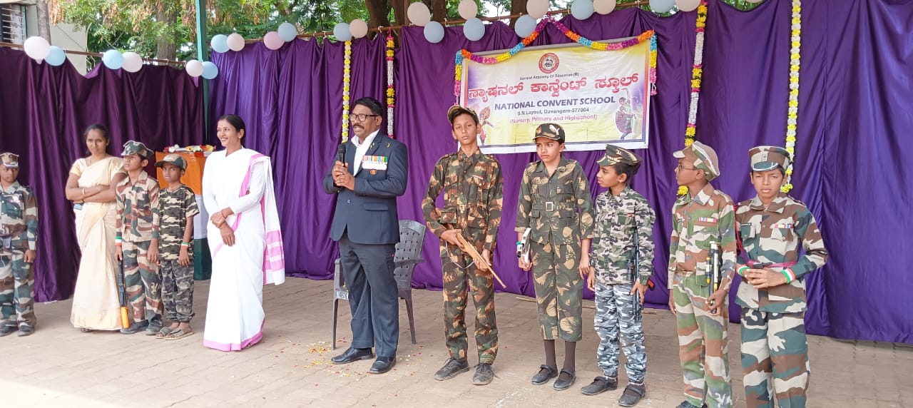 Smt. Sahana Ravi International School